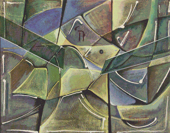 Gaspar Cunha Open Edition Giclee on Canvas:"Boalts"