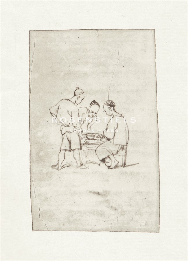 George Chinnery Hand Numbered Limited Edition Print on Paper :"Chinnery IV"