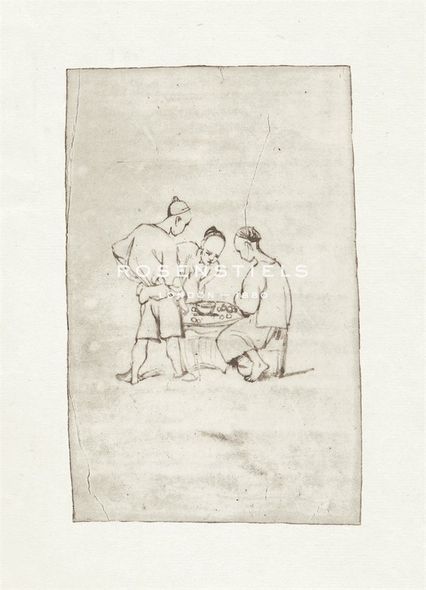 George Chinnery Hand Numbered Limited Edition Print on Paper :"Chinnery IV"