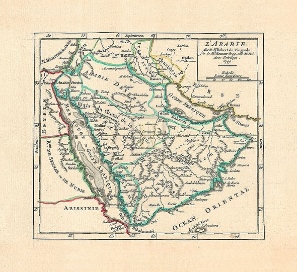 Gilles Robert De Vaugondy Hand Numbered Limited Edition Print on Paper :"L'Arabie, 1749"