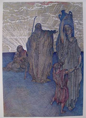 Guillaume Azoulay Hand Signed Giclee on Canvas:"Agar D. Dore"