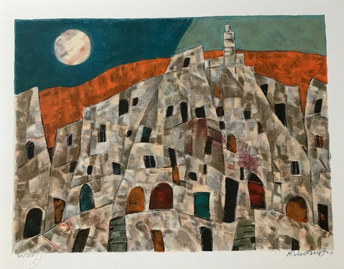 HARRY GUTTMAN Signed Limited Edition Serigraph Print: "CITY SERIES II" HARRY GUTTMAN Signed Limited Edition Serigraph Print: "CITY SERIES II"