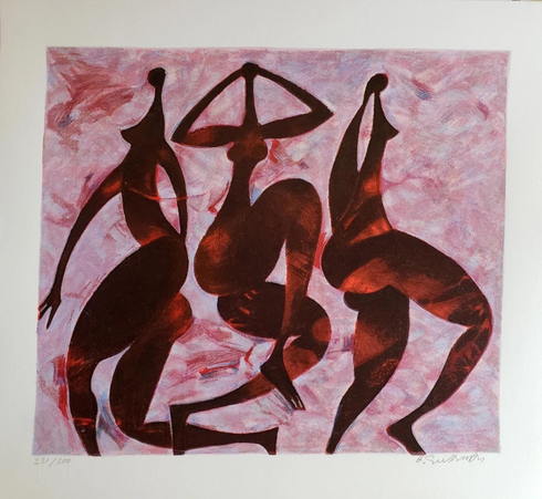 HARRY GUTTMAN Signed Limited Edition Serigraph Print: "REFLECTION" HARRY GUTTMAN Signed Limited Edition Serigraph Print: "REFLECTION"