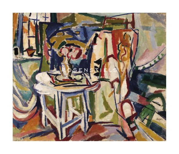 Henry Lyman Say?en Hand Numbered Limited Edition Print on Paper :"Interior"