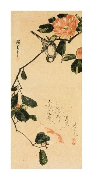 Hiroshige Fine Art Open Edition Gicl&eacute;e:"A Kacho-e Depicting a Titmouse"