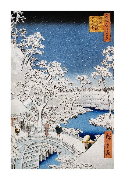 Hiroshige Fine Art Open Edition Gicl&eacute;e:"Drum Bridge and Setting-Sun Hill, Meguro"