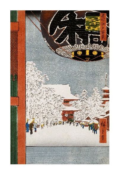 Hiroshige Fine Art Open Edition Gicl&eacute;e:"Kinryuzan Temple, Asakusa"