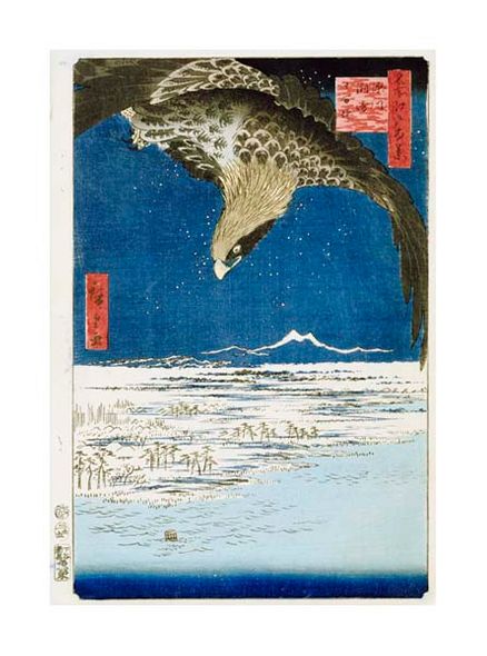 Hiroshige Fine Art Open Edition Gicl&eacute;e:"One Hundred Thousand - Tsubo Plain at Susaki, Fukagawa"