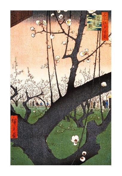 Hiroshige Fine Art Open Edition Gicl&eacute;e:"Plum Garden, Kameido"