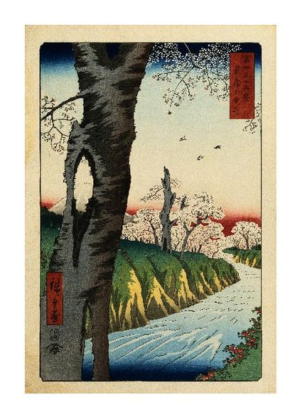 Hiroshige Fine Art Open Edition Gicl&eacute;e:"Print of a River under Cherry Blossoms"