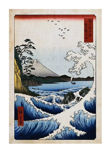 Hiroshige Fine Art Open Edition Gicl&eacute;e:"Print of the Sea and Mt. Fuji"