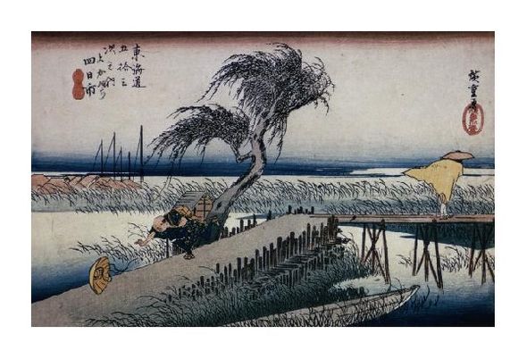 Hiroshige Fine Art Open Edition Giclée:"Riverscene"