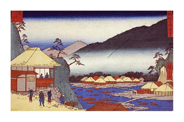 Hiroshige Fine Art Open Edition Gicl&eacute;e:"Seven Hot Springs at Hakone"
