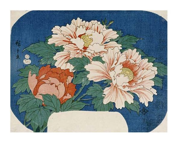Hiroshige Fine Art Open Edition Giclée:"Three Stems of Peonies"