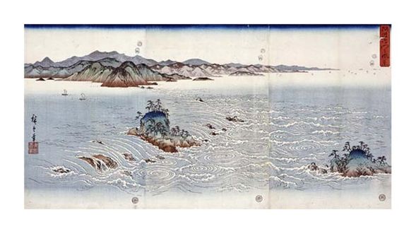 Hiroshige Fine Art Open Edition Gicl&eacute;e:"Whirlpools at Naruto in Awa Province"
