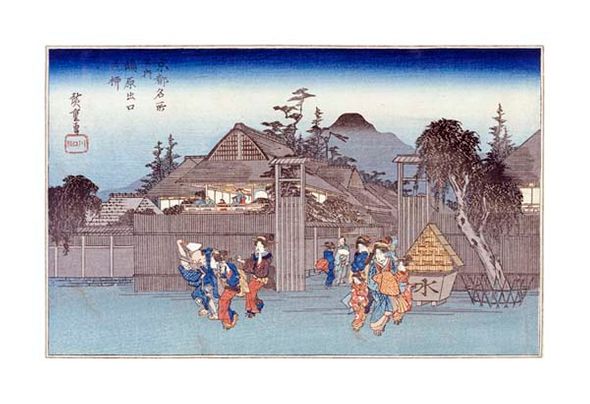 Hiroshige Fine Art Open Edition Gicl&eacute;e:"Willow at the Exit of Shimabara"