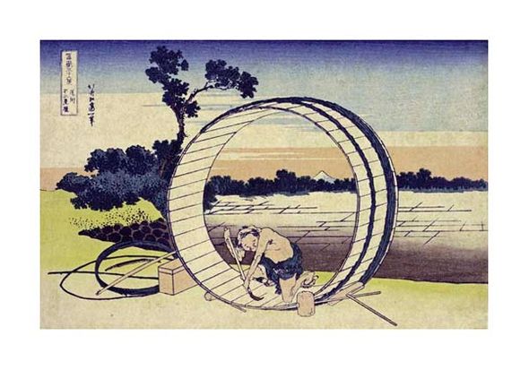 Hokusai Fine Art Open Edition Gicl&eacute;e:"Fields in Owari Province"