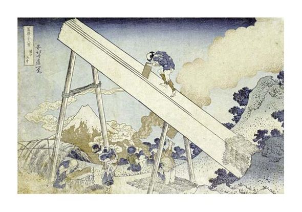 Hokusai Fine Art Open Edition Gicl&eacute;e:"In the Totomi Mountains"