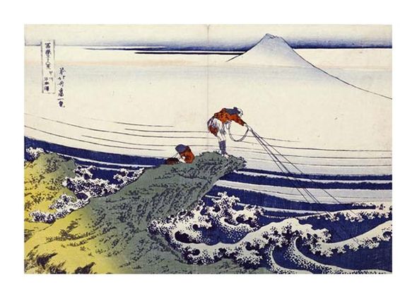 Hokusai Fine Art Open Edition Gicl&eacute;e:"Kajikazawa in Kai Province"