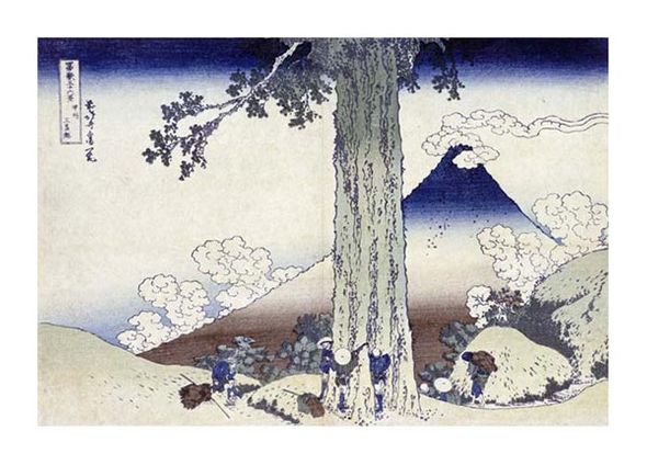 Hokusai Fine Art Open Edition Gicl&eacute;e:"Mishima Pass in Kai Province"