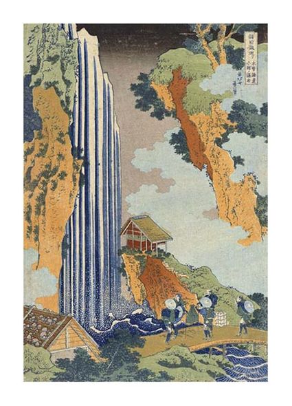 Hokusai Fine Art Open Edition Gicl&eacute;e:"Ono Waterfall, The Kiso Highway"