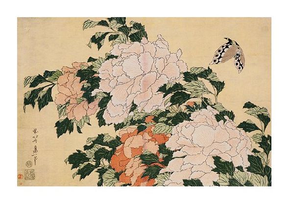 Hokusai Fine Art Open Edition Gicl&eacute;e:"Pink and Red Peonies"