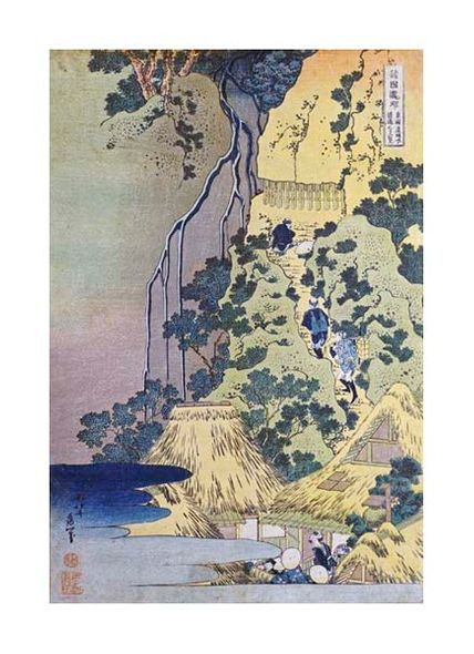 Hokusai Fine Art Open Edition Gicl&eacute;e:"Travellers Climbing Up a Steep Hill"