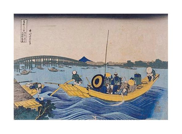 Hokusai Fine Art Open Edition Gicl&eacute;e:"View of the Evening Glow at Ryogoku Bridge"