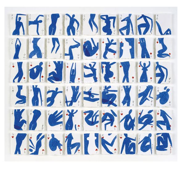 Holly Frean Hand Numbered Limited Edition Print on Paper :"A Pack of Blue Dancers No.2, 2015"