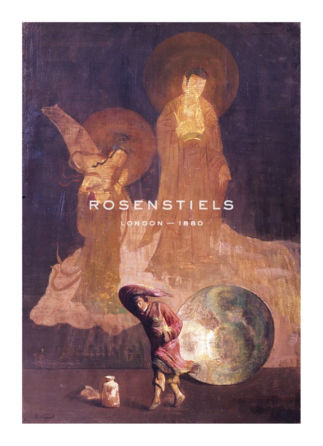 Hovsep Pushman Hand Numbered Limited Edition Print on Paper :"Eternal Compassion"