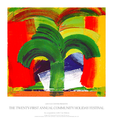 Howard Hodgkin Limited Edition Serigraph Ed. 1000:"In Tangier, 1987-90"