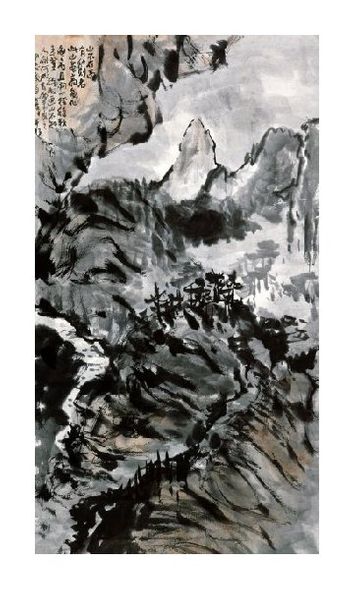 Hsu Soo Ming Fine Art Open Edition Gicl&eacute;e:"Mountains in My Homeland"