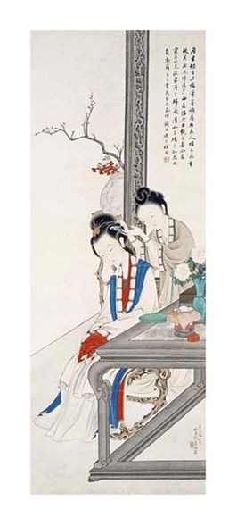 Hu Xigui Fine Art Open Edition Gicl&eacute;e:"Two Court Ladies"
