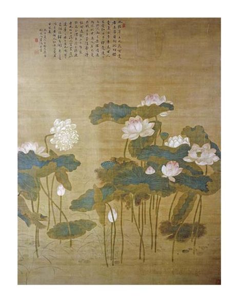 Hua Yan Fine Art Open Edition Gicl&eacute;e:"Lotus Pond"