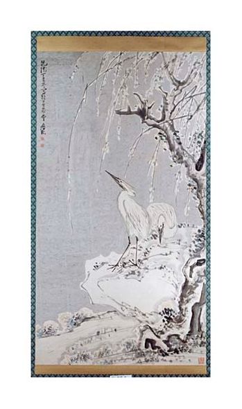 Huang Shen Fine Art Open Edition Gicl&eacute;e:"White Egrets on a Bank of Snow Covered Willows"