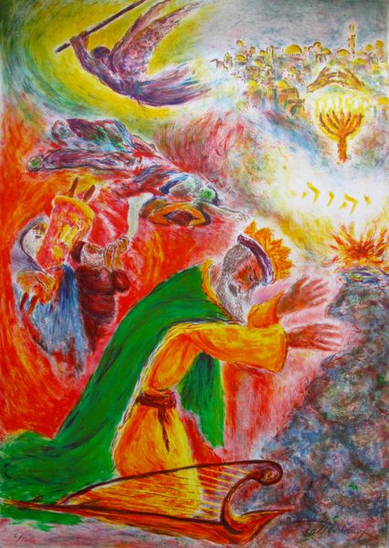 Igor Kovalev Hand Signed Limited Edition Lithograph:"The Burning Bush"
