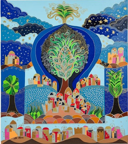 Ilan Hasson Artist Signed Limited Edition Serigraph: "TREE OF LIFE"