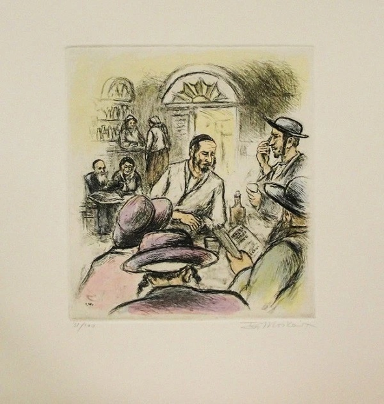 Ira Moskowitz Artist Signed Limited Edition Etching on Paper: "IN THE CAFE"