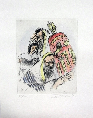 Ira Moskowitz Artist Signed Limited Edition Etching on Paper: "RABBIS AND CHILD WITH TORAH" Ira Moskowitz Artist Signed Limited Edition Etching on Paper: "RABBIS AND CHILD WITH TORAH"