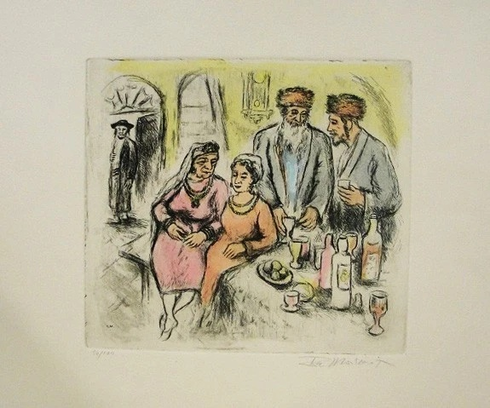 Ira Moskowitz Artist Signed Limited Edition Etching on Paper: "THE BETHROTHAL" Ira Moskowitz Artist Signed Limited Edition Etching on Paper: "THE BETHROTHAL"