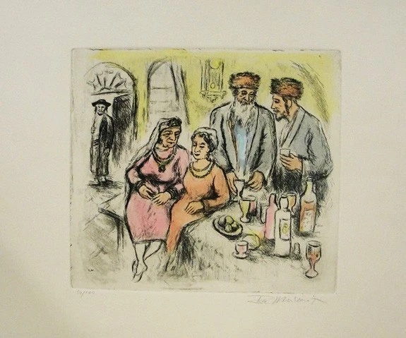 Ira Moskowitz Artist Signed Limited Edition Etching on Paper: "THE BETHROTHAL"