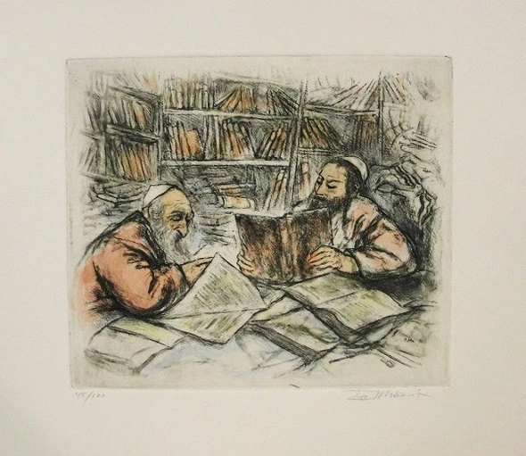 Ira Moskowitz Artist Signed Limited Edition Etching on Paper: "THE LESSON"