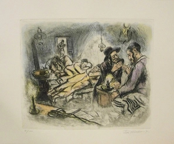 Ira Moskowitz Artist Signed Limited Edition Etching on Paper: "THE SCHTIBEL AT NIGHT"