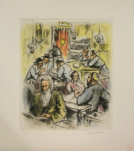 Ira Moskowitz Artist Signed Limited Edition on Paper: "IN THE LIBRARY"