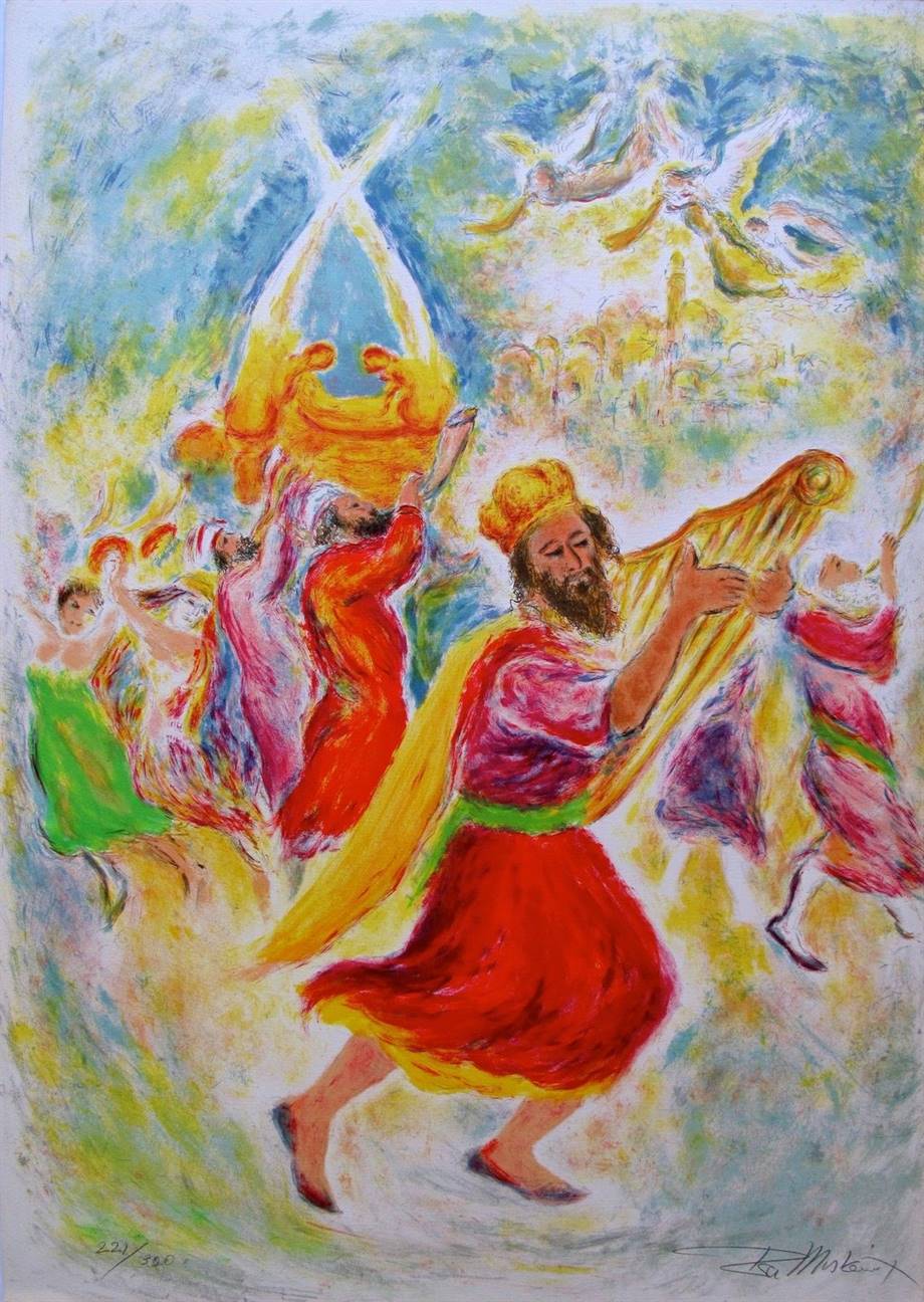 Ira Moskowitz Hand Signed Limited Edition Lithograph:"Victory"