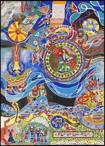 Italy Chanukka Hand Signed and Numbered Limited Edition Embellished Giclee on Canvas: "Abecassis - Genesis"