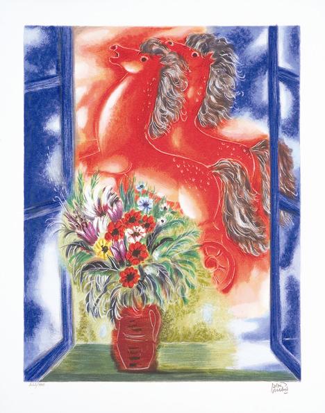 Italy Chanukka Hand Signed and Numbered Limited Edition Serigraph on Paper: "Reuven Rubin - Red Horses"