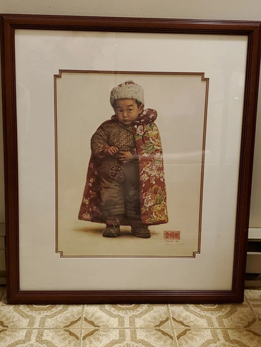 James Bama Signed and Numbered Limited Edition Size 888 Lithograph: "Boy From Chengdu"