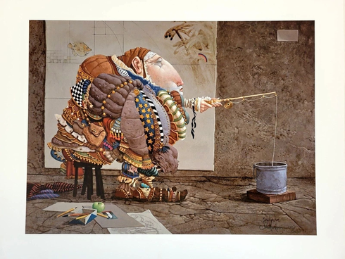 James Christensen Signed and Number Limited Edition Lithograph: "Fishing"