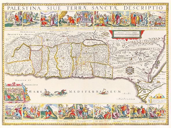 Jan Jansson Hand Numbered Limited Edition Print on Paper :"Palestina Sive Terrae Sanctae Descriptio, 1630"